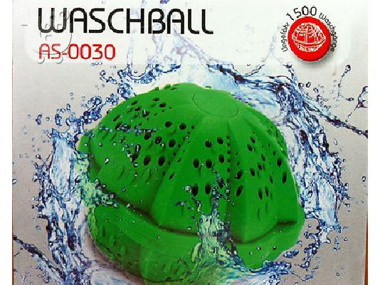 washball-Οικολογική Μπάλα πλυσίματος ρούχων